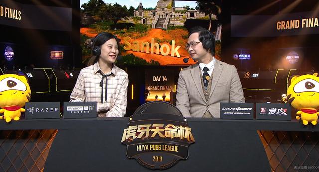 美女啦啦队中场跳舞，解说直言选手要压不住枪了