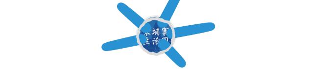 花最少的钱,花最少的钱下一句是