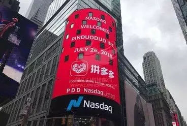 天猫双11对全球经济的贡献,天猫双11各国表现