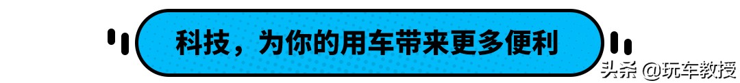 2012款起亚k5配置如何,16万起亚kx5