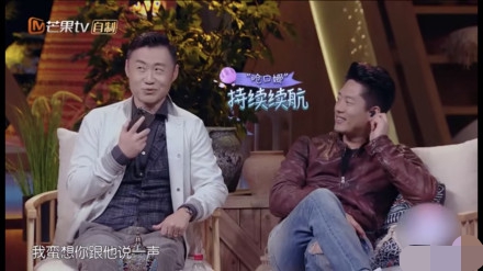 姜山表白被李娜吐槽,李娜说姜山脑壳被雷劈