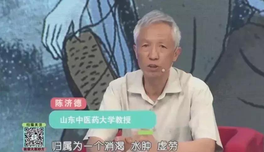 肌酐偏高后怎样注意降低肌酐指标,肌酐低怎么才能退下去