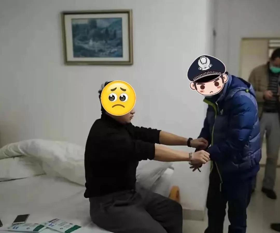 疫情下的新型诈骗形式大家注意了 (注意利用疫情诈骗的8类套路)