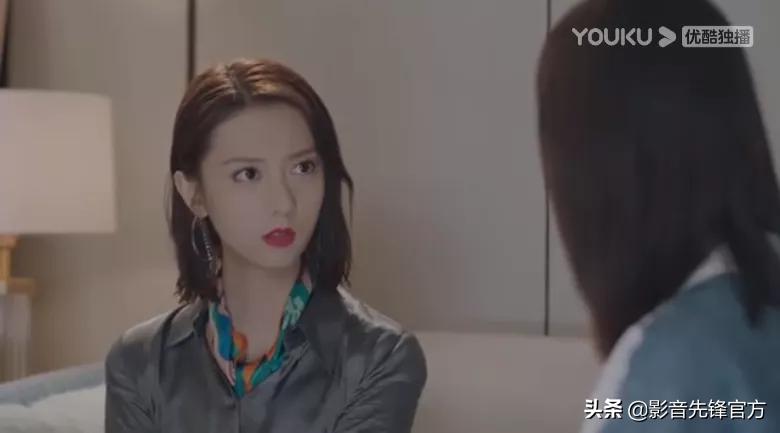 这是我能免费看的吗是什么梗,这是我可以免费看的吗什么梗