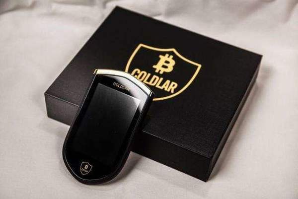 库神钱包开始布局，与COWEX奶牛基所达成战略合作关系