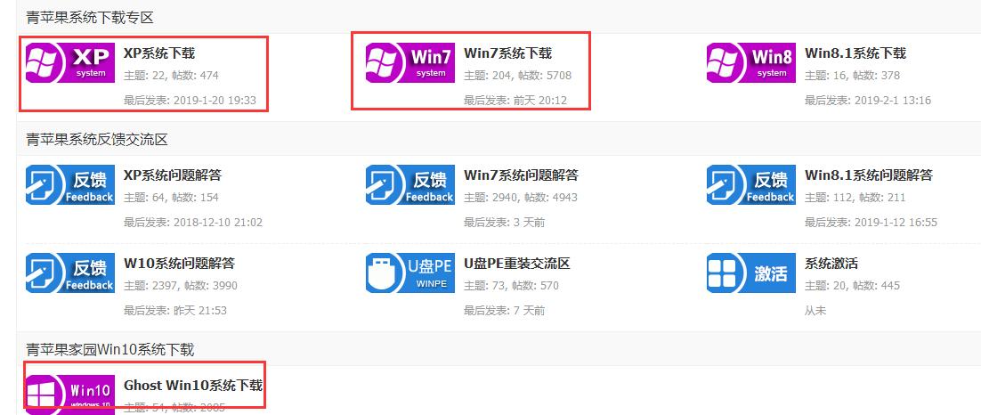 gho系统安装用哪个软件最好,gho格式怎么选