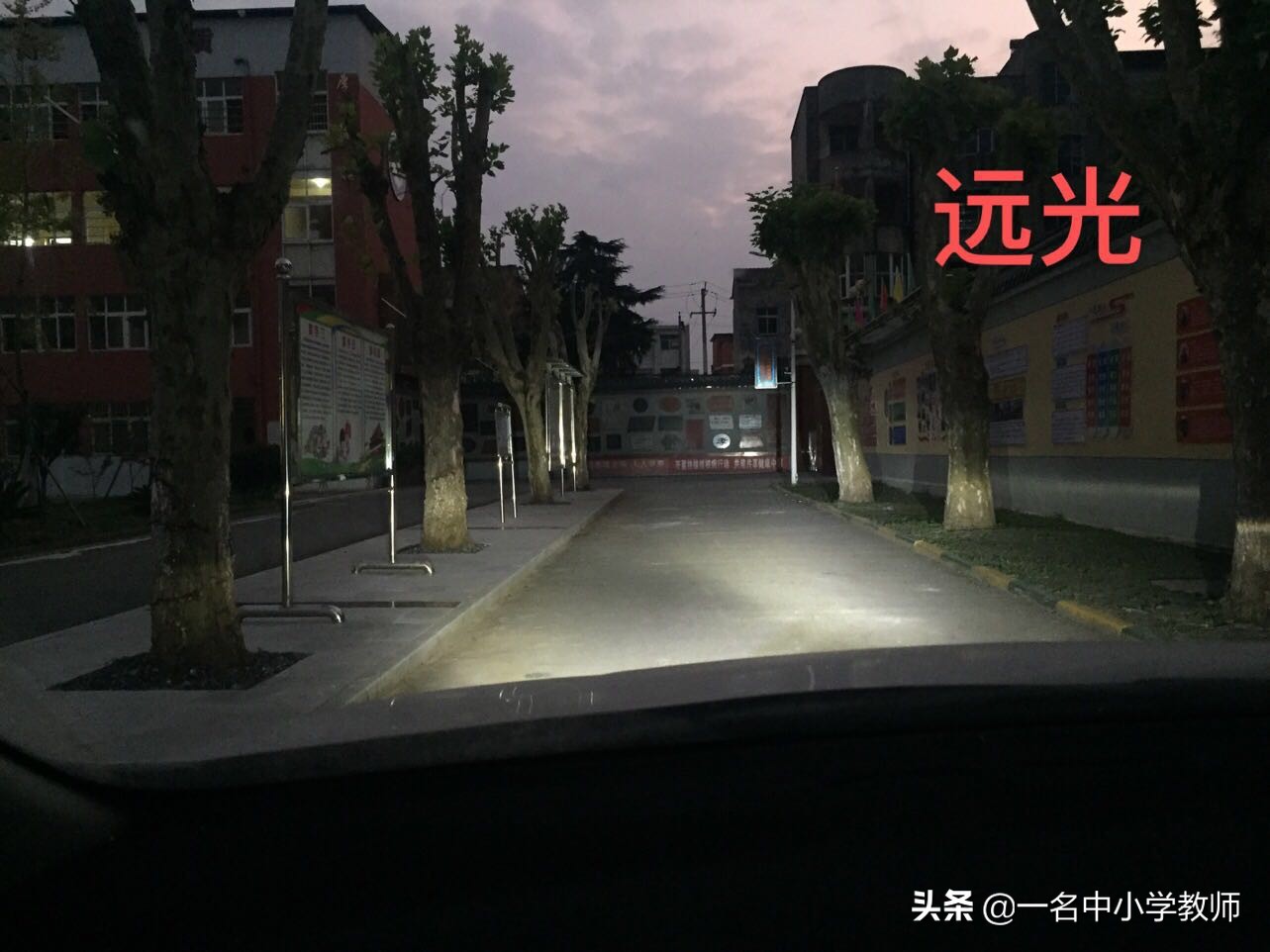 17款别克英朗大灯可以换led吗,别克英朗改装led大灯