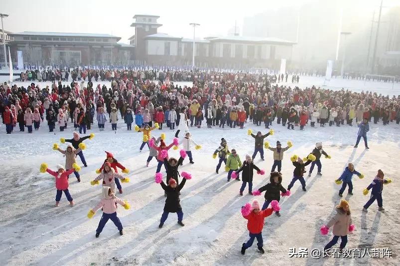 吉大慧谷迎新大会,吉大慧谷换老师