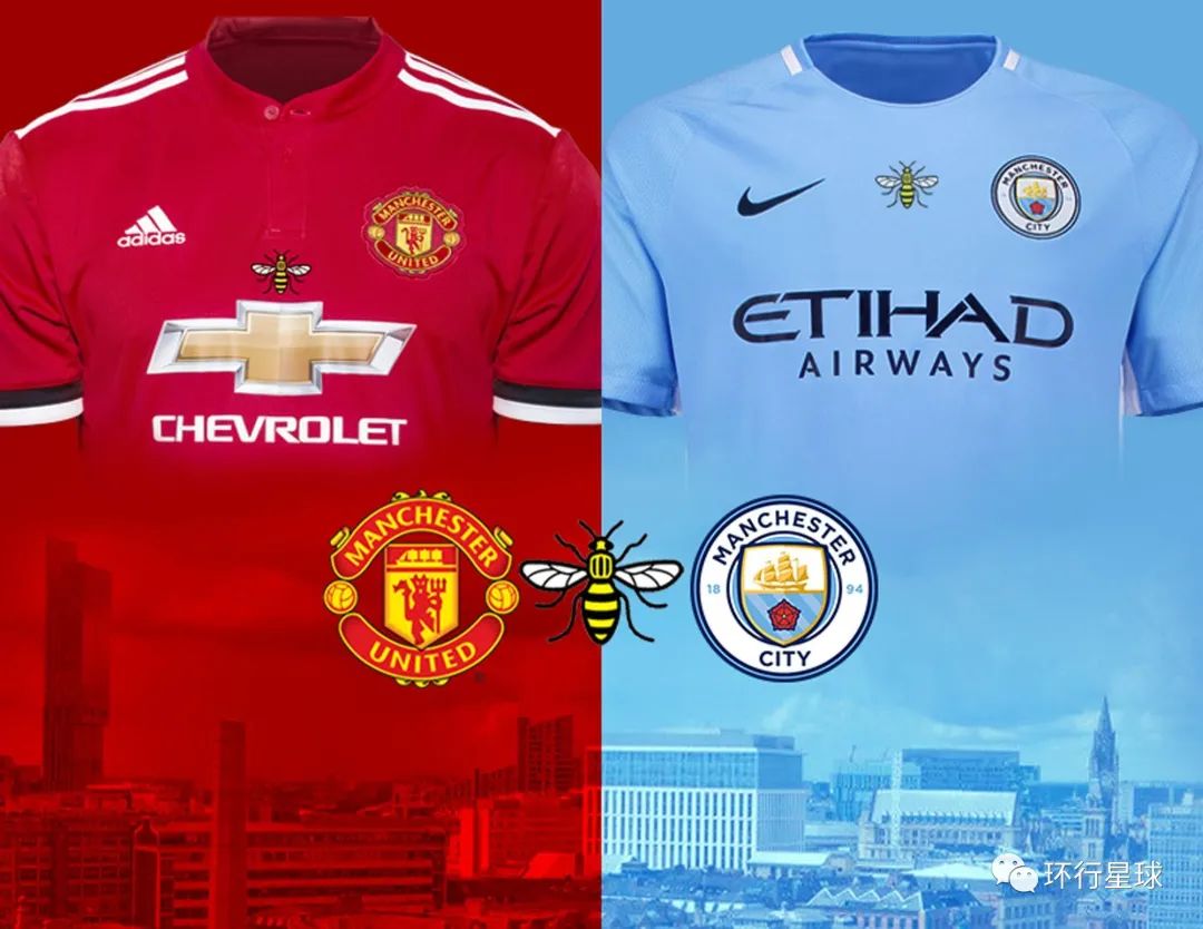 穿7号的男人,穿7号球衣的帅哥