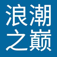 李嘉诚遭沽空,李嘉诚公司被唱空