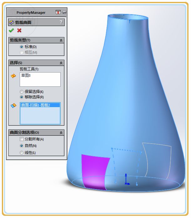 3d曲面建模用什么软件,3d曲面板材建模