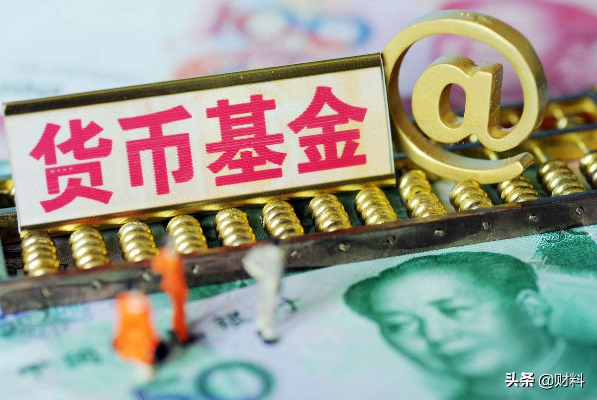 最适合穷人的理财方法,穷人理财必知的20个常识