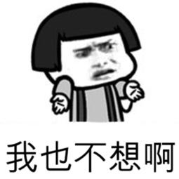 左右眼睛近视度差距大怎么改善,近视的人摘下眼镜眼神无神怎么治