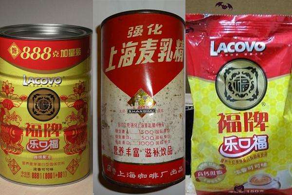 这些yinliao你都喝过么?