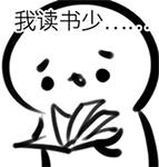 一个月脱发治疗最好的方法,真实分享严重脱发解决办法