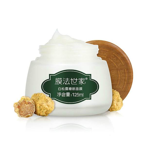 熬夜之后，皮肤变成搓衣板？和欧阳娜娜学，试试这8款补水面膜