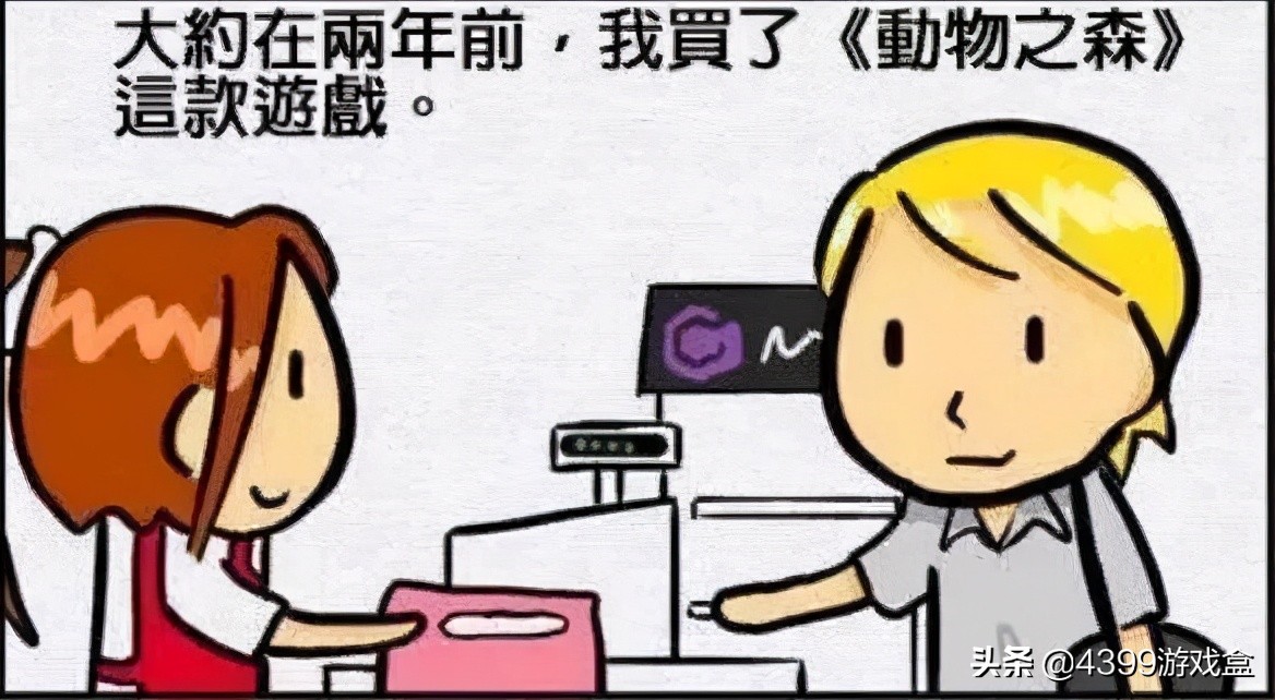 是什么原因让你放弃了一款游戏,为什么舍不得删除对方