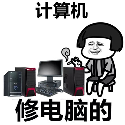 月入过万的兼职赚钱方法,在校读书怎么兼职赚钱