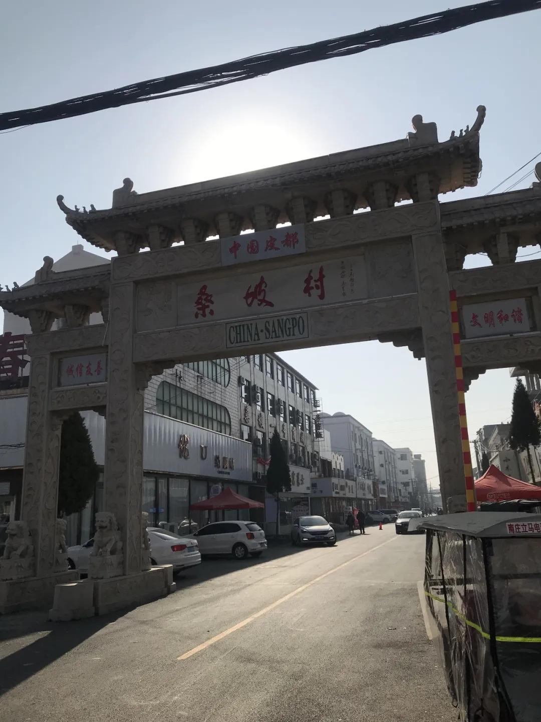 桑坡村ugg代购,ugg代购骗局揭秘