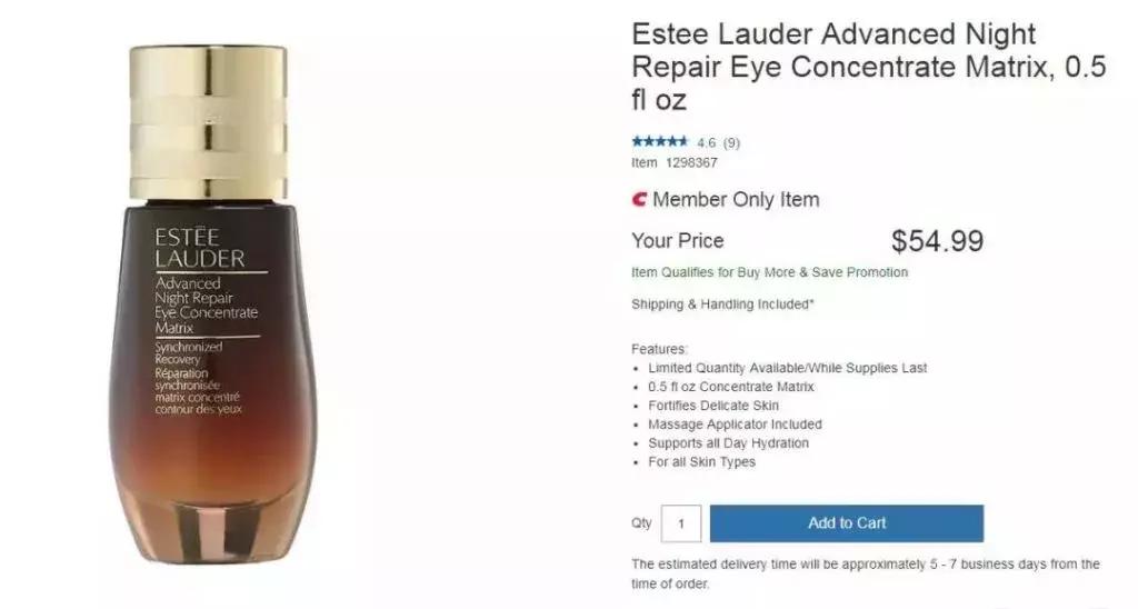 北美costco官网,北美costco护肤