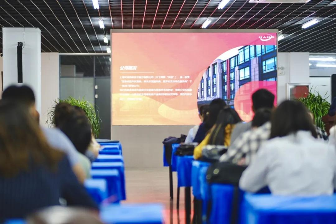 遇见杰出雇主富士康,遇见杰出雇主的图片