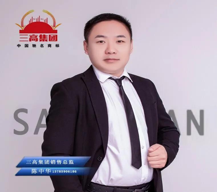 农资元旦拜年视频,农资人拜年视频