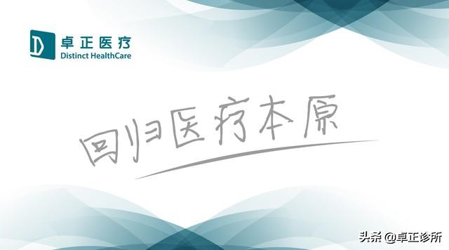 体检发现甲状腺结节怎么办啊,体检发现甲状腺结节怎么办