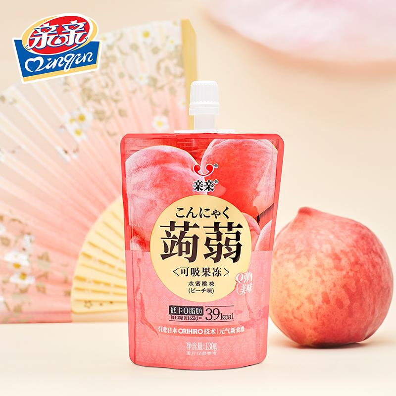 蒟蒻食品有哪些,蒟蒻的食品有哪些