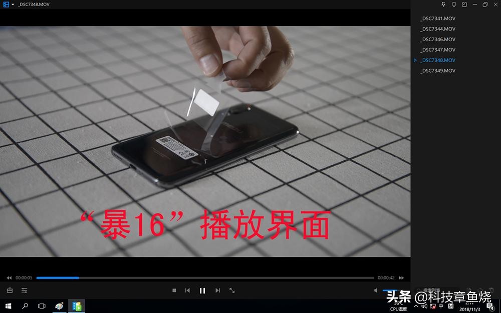 极致简单纯粹今天来看看新鲜出炉的“暴16”