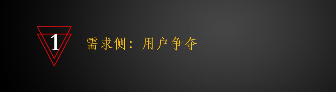 阿里双十一有多难抢购,阿里双十一销售额降低