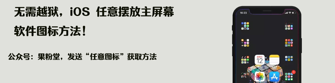 iphone13提前开箱,iphone13打开包装