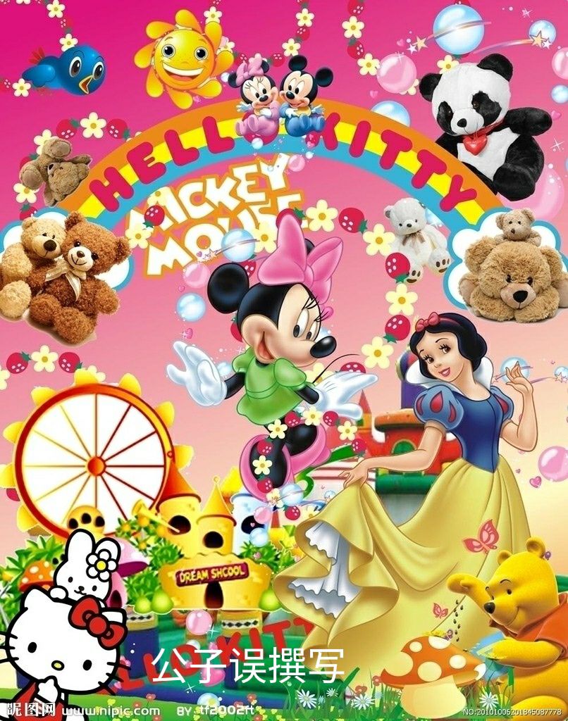 米老鼠情史录，它为什么没孩子？一文看懂百年迪士尼