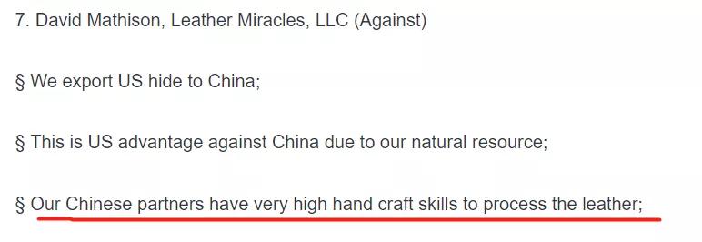 中国超越美国的七大产业,中国和美国对比严重低估的行业