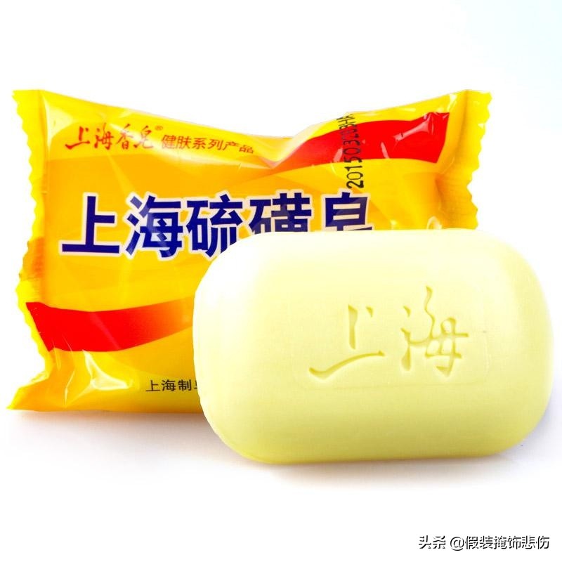 上海硫磺皂哪一款好用,什么品牌硫磺皂正宗又好用