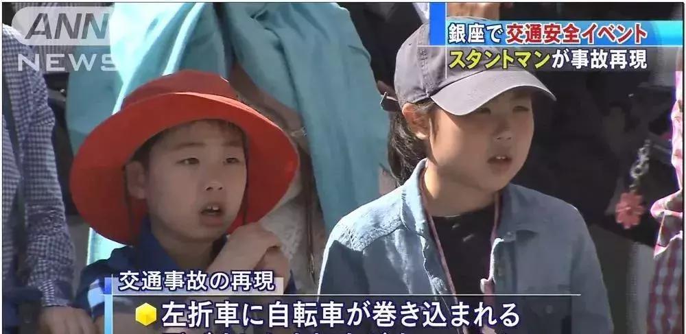 安全教育课伤人,一场家庭安全教育学习