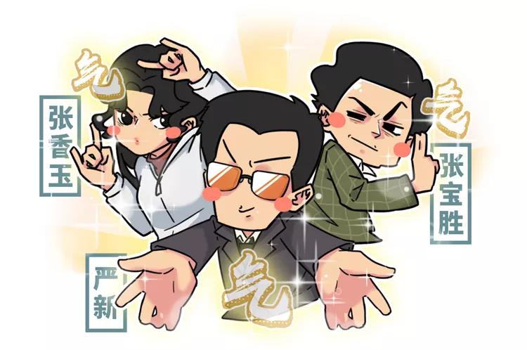 40年前一个五年级“神童”的*局骗**,让中国冒出多个“超能力者”