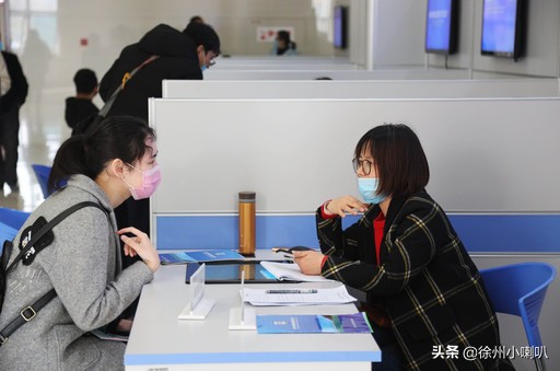 徐州首次招聘信息,徐州市区近期招聘