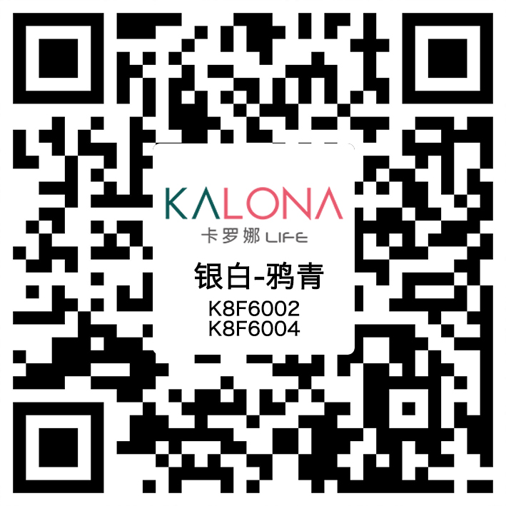 卡罗娜防滑砖效果怎么样,卡罗娜防滑瓷砖图片