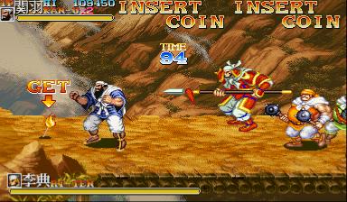 街机游戏三国战纪115秘籍,街机游戏秘籍拳皇