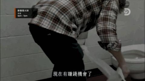 亿万富豪用100块三个月赚到100万,富豪90天100美元变100万美元