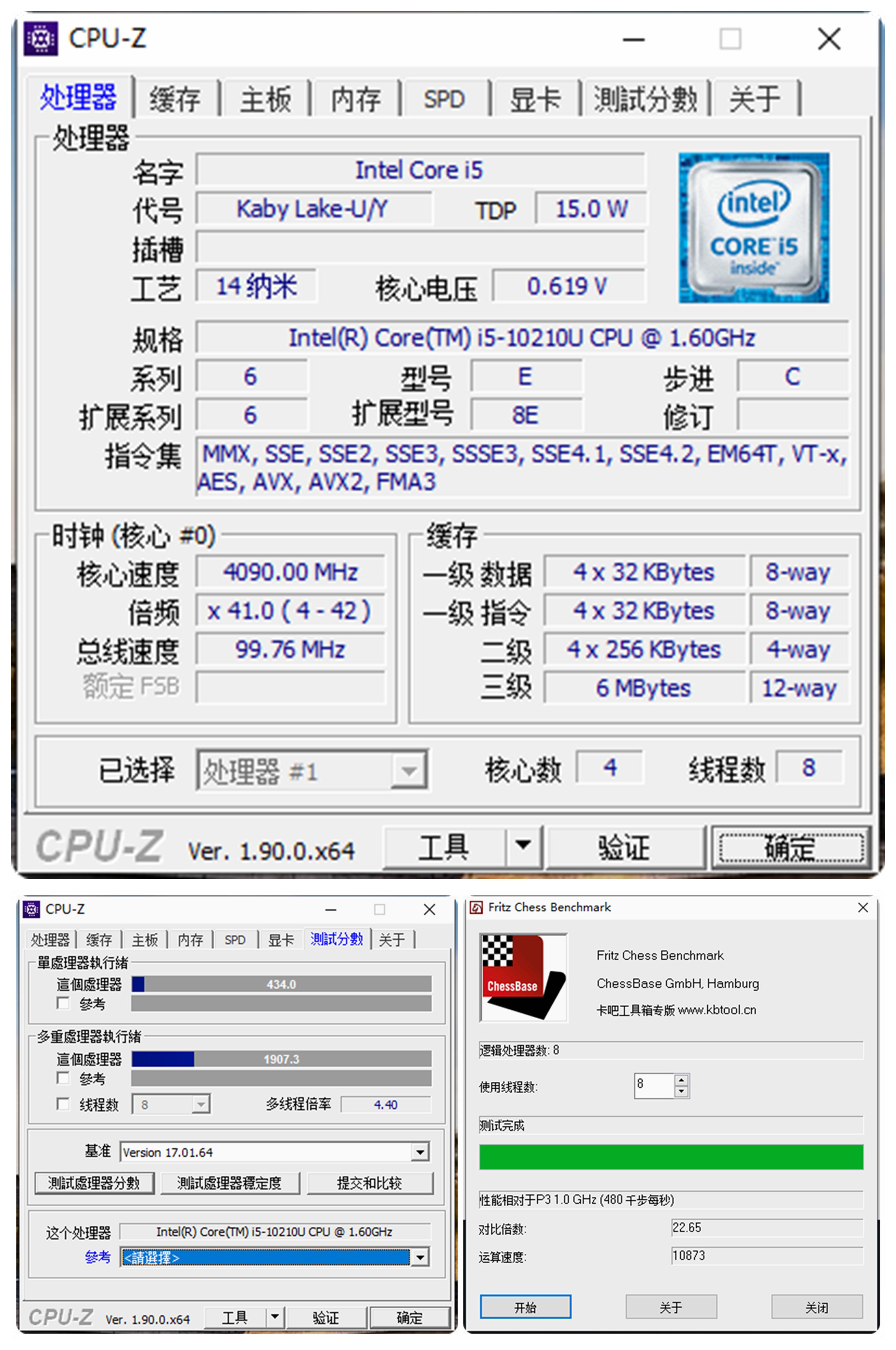 戴尔灵越5490扩容,戴尔dell灵越ins7775-1d48a27
