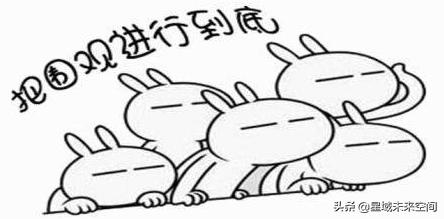 蹭热点是有方法的，3分钟上手短视频获取流量技巧