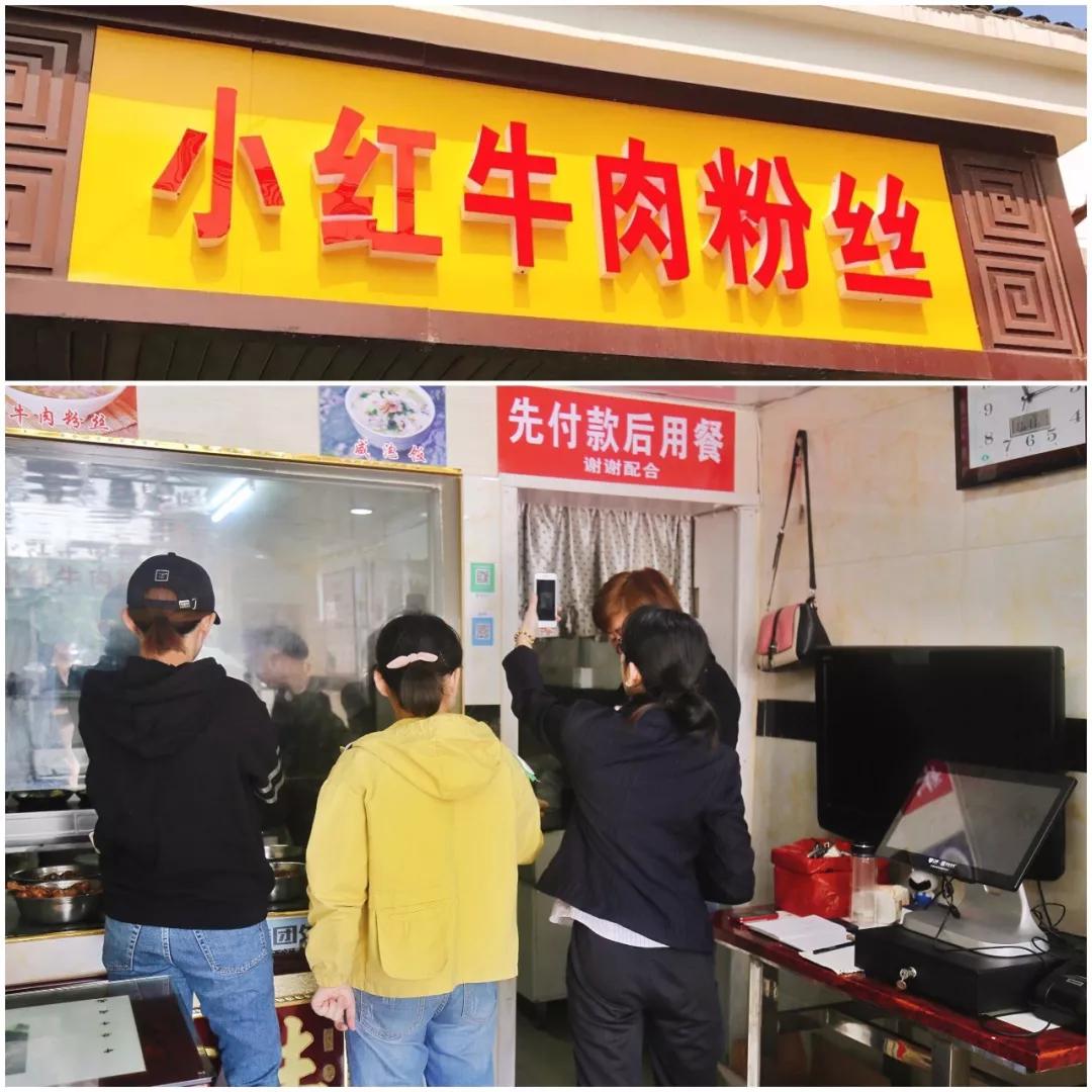 这些年纪比我大的店,藏着全无锡人的童年