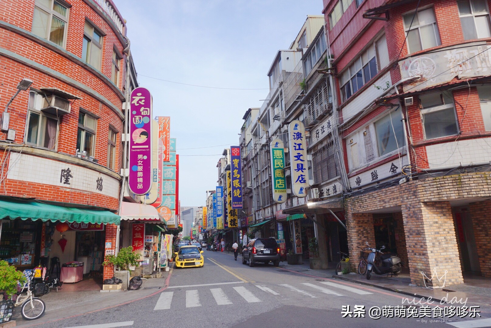 七月你好小号演唱,金门自由行攻略一日游