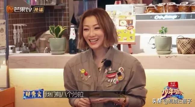 郑秀文为何那么多人爱,为什么香港那么多人喜欢郑秀文