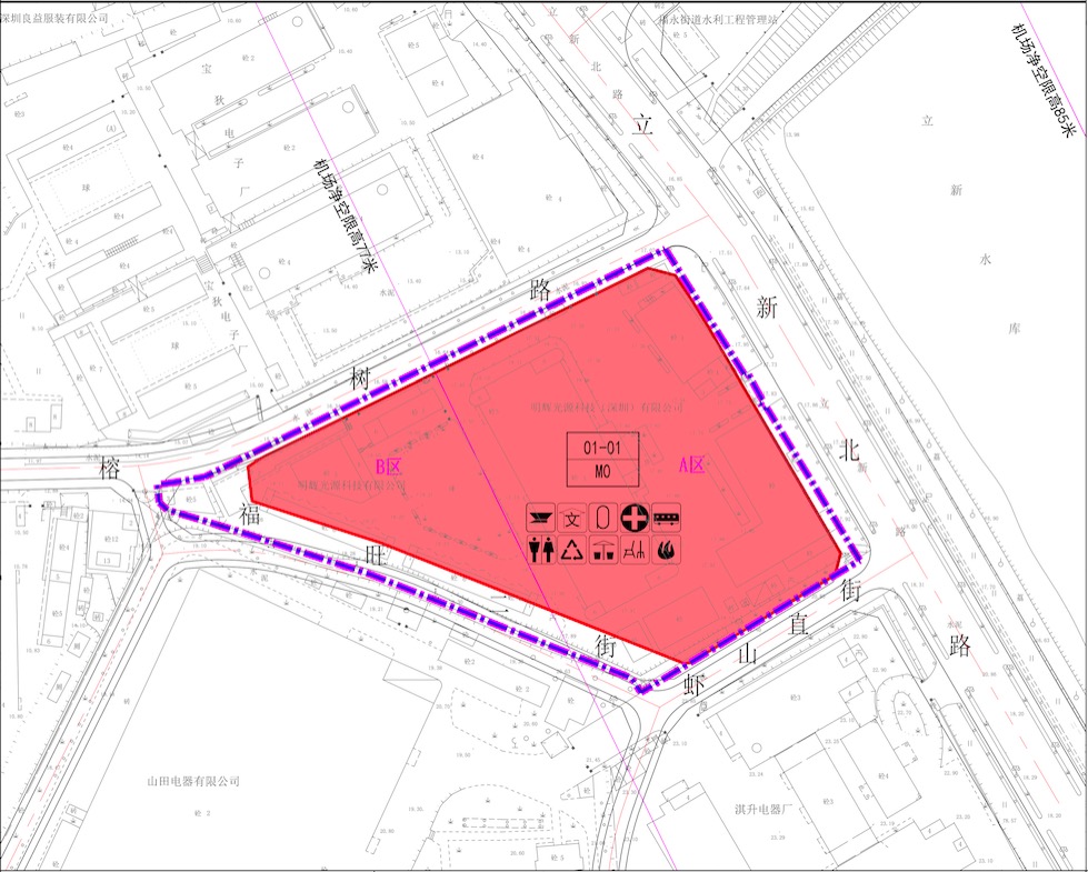 宝安盐田旧工业区旧改,宝安区新安街道兴东旧改