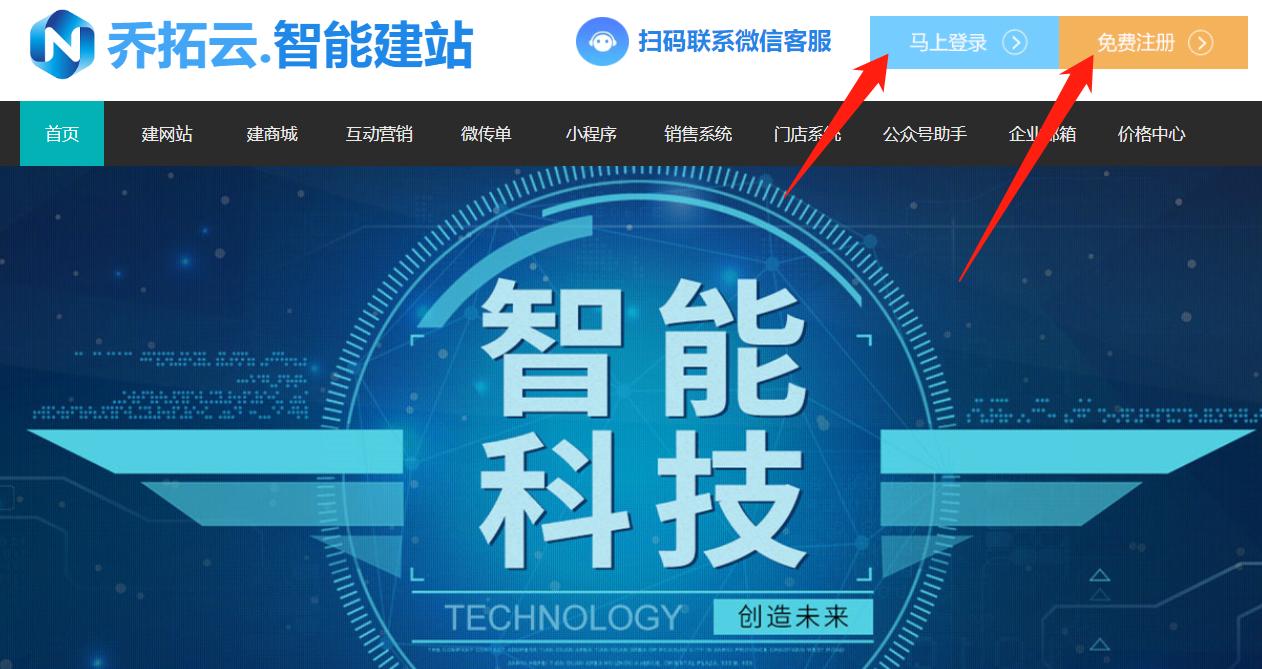 结婚邀请函制作技巧入门,结婚邀请函制作免费模板