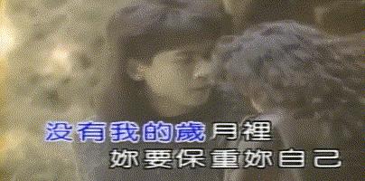 齐秦早期上综艺视频,齐秦年轻时的综艺节目