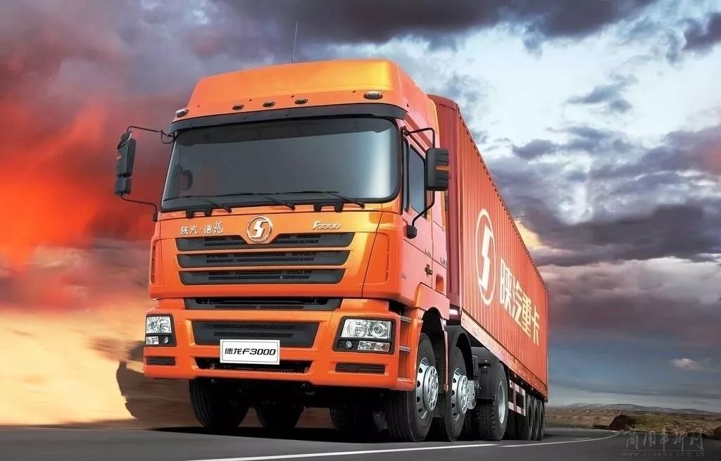 陕汽用心服务,陕汽服务站战略部署