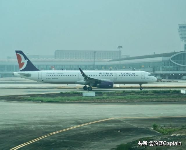 三大航有哪些航司,三大航外哪些航司好